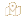 cín